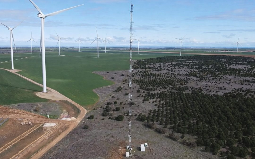 CIBA Atmospheric Station
